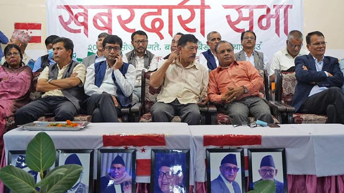 थापागाउँमा शेखर समूहको ‘खबरदारी सभा’
